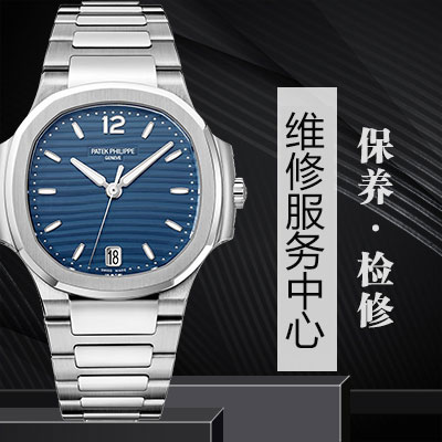 北京宝齐莱手表防磁的方法有哪些