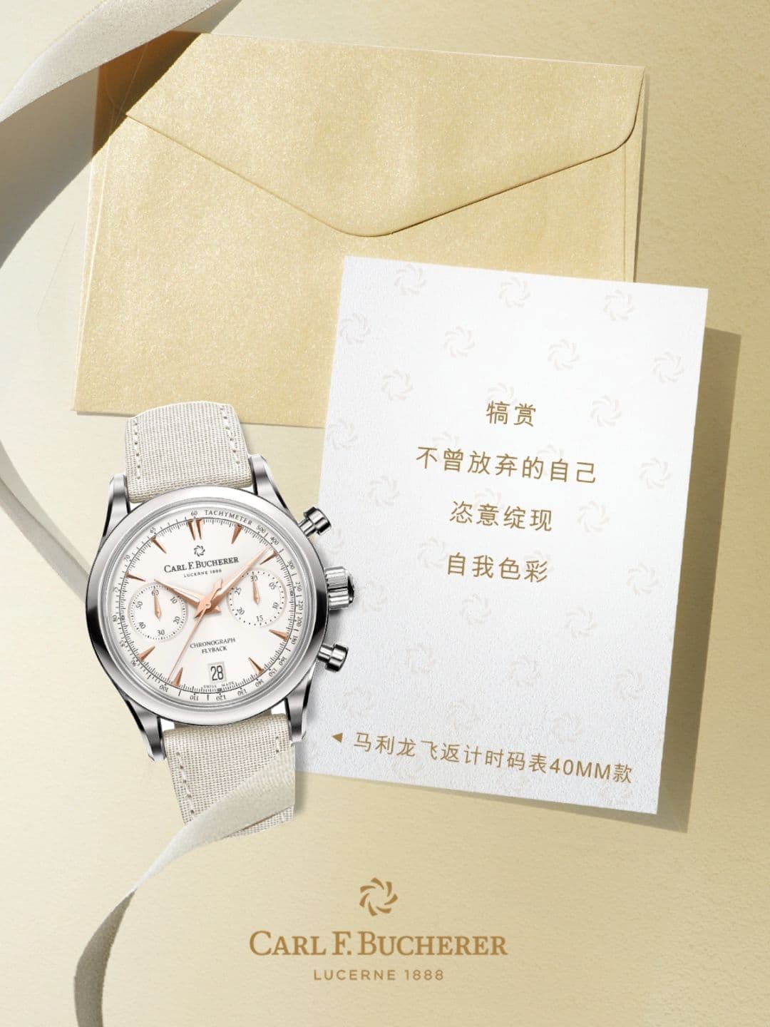 2026年8月宝齐莱长沙售后网点地址及官方热线电话客户服务公告