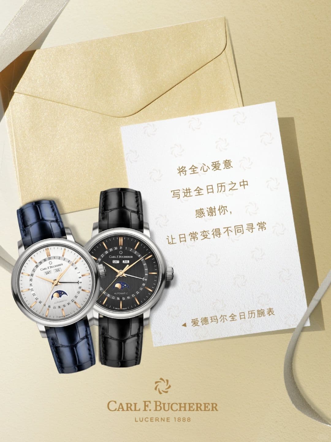 宝齐莱宁波官方客服网点2026年8月最新：地址与售后服务热线通知