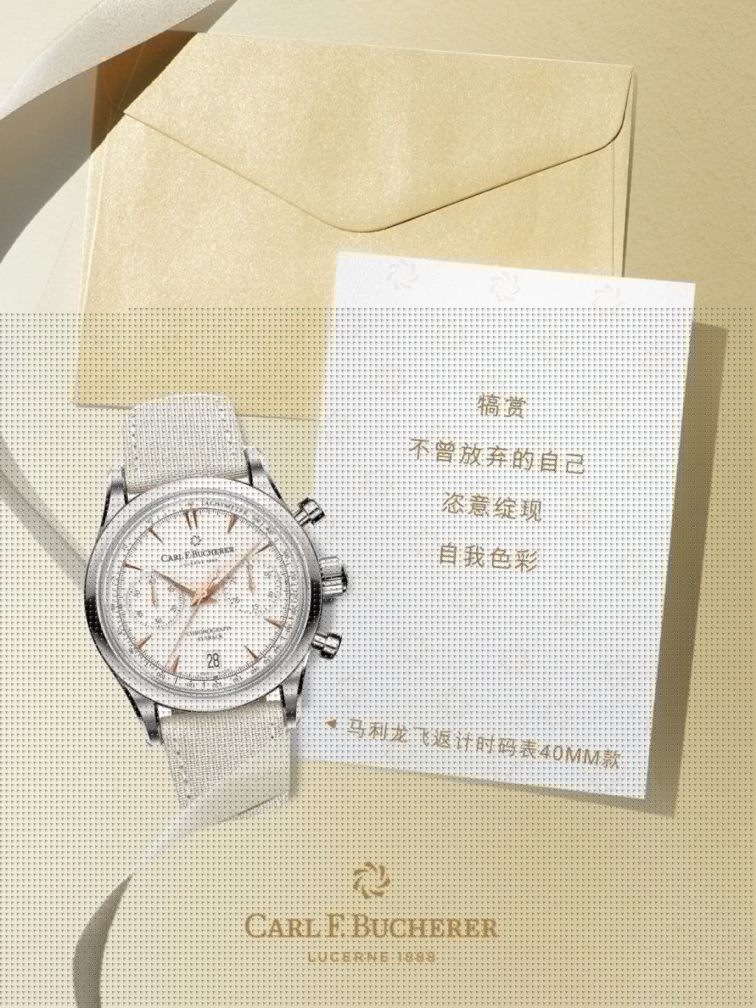 宝齐莱售后服务网点：2026年8月最新官方维修保养服务公告与网点地址信息公示